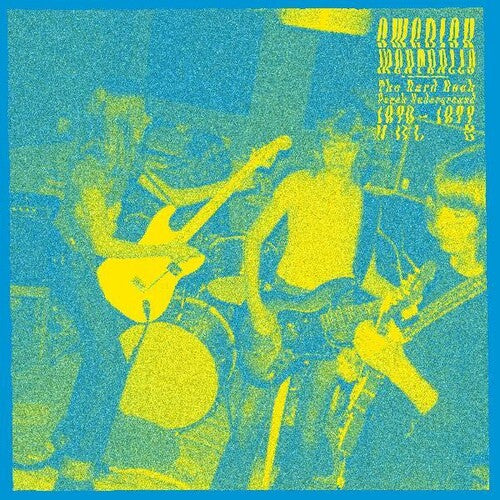 Various Artists: Swedish Meatballs Vol 2 - The Psychedelic Hard Rock Underground 1970-1977 (Various Artists) - VINYL