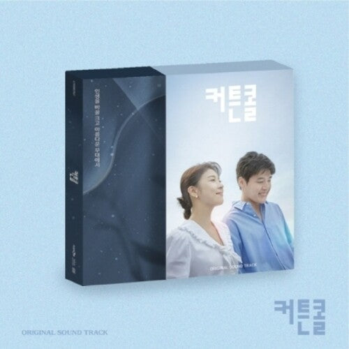 Curtain Call / O.S.T.: Curtain Call - incl. 56pg Booklet, 2 Photo Film + 3 Postcards - CD