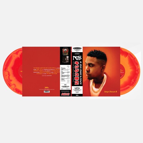 Nas & Damian Marley: King's Disease Ii / RECORD