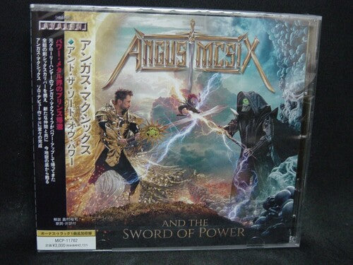 Angus McSix: And The Sword Of Power - incl. Bonus Track - CD
