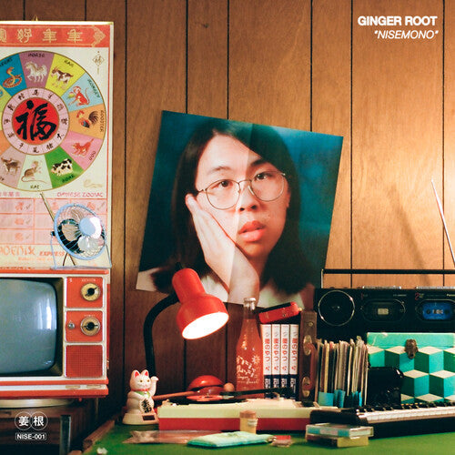 Ginger Root: Nisemono / RECORD