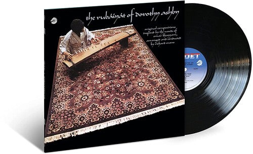 Dorothy Ashby: The Rubaiyat Of Dorothy Ashby (Verve By Request Series) / RECORD