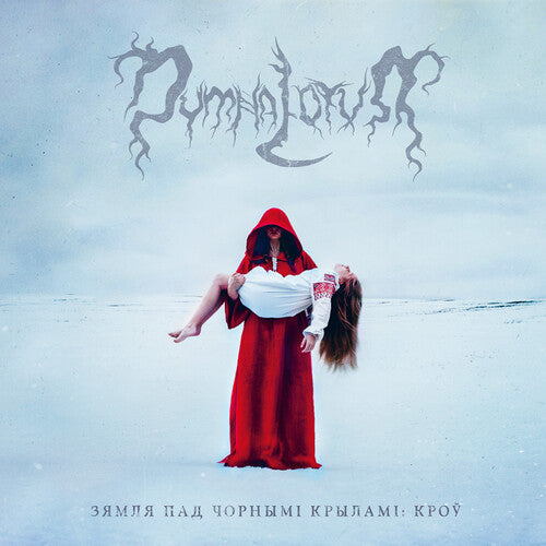 Dymna Lotva: The Land Under The Black Wings: Blood - CD