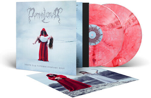 Dymna Lotva: The Land Under The Black Wings: Blood - Red/White Marble - VINYL
