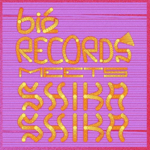 Various Artists: Bie Records Meets Shika Shika (Various Artists) / Vinyl LP