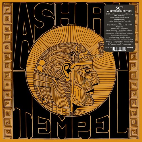 Ash Ra Tempel: Ash Ra Tempel / RECORD