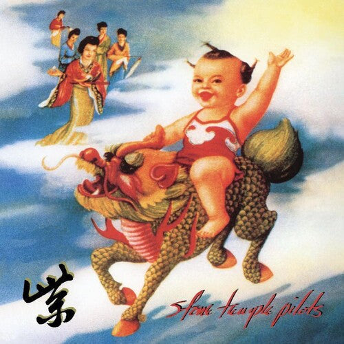 Stone Temple Pilots: Purple / RECORD