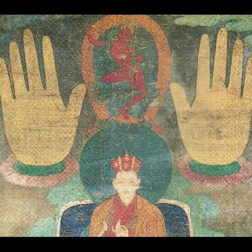 Terton: Outer Inner Secret - CD