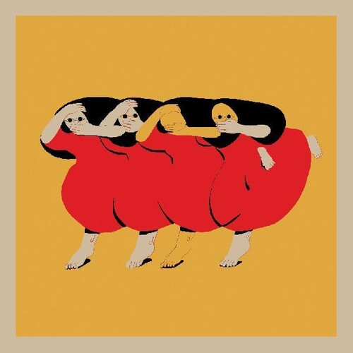 Future Islands: People Who Aren't There Anymore / RECORD
