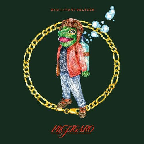 Wiki: 14k Figaro / Vinyl LP