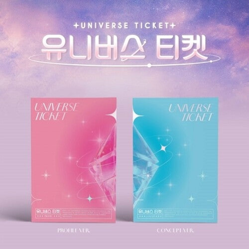 Universe Ticket: Universe Ticket - Random Cover - incl. Photobook, Envelope, Transparent Film Photo, 10pc Photocard Set + Ticket - CD