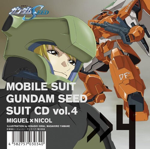 Mobile Suit Gundam Seed: Mobile Suit Gundam Seed Suit Cd Vol. 4: Miguel Ayman / Nicol Amarfi - CD