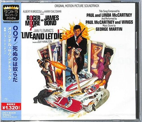 Various: Live and Let Die (Original Soundtrack) - Limted Edition - CD