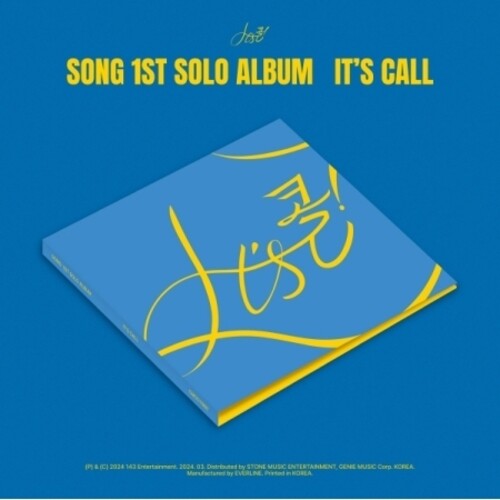 Song Yunhyeong: It's Call! - incl. 12pg Photobook, 52pg Photobook, 5pc Photocard Set, Face Tag, Voice Card + ID Photocard - CD