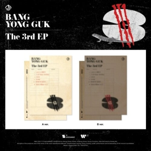 Bang Yong Guk: 3 - Random Cover - incl. 64pg Photobook, 2 Photocards, Folding Poster + Sticker - CD
