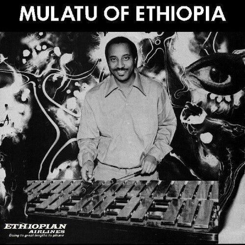 Mulatu Astatke: Mulatu Of Ethiopia / RECORD