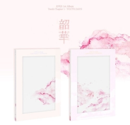 Epex: Youth Chapter 1 : Youth Days - Random Cover - incl. 82pg Photo Paper, Photocard, Photo Postcard, Lyrics Poster, 2 Stickers, 2 ID Photos + Photocard & Frame - CD