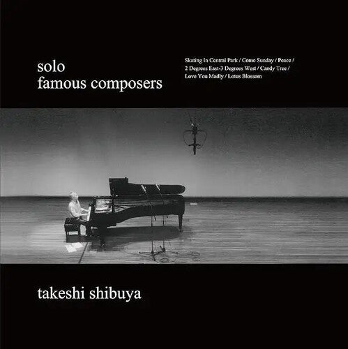 Takeshi Shibuya: Famous Composers / RECORD
