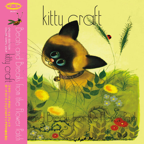 Kitty Craft: Beats & Breaks From The Flower Patch - Metallic Goldfish / RECORD