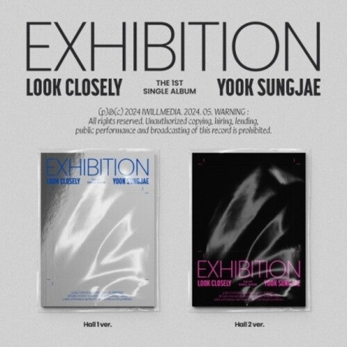 Yook Sung Jae: Exhibition : Look Closely - Random Cover - incl. 80pg Photobook, Lyrics Booklet, Postcard Set, Sticker, Film Photo + Photocard - CD