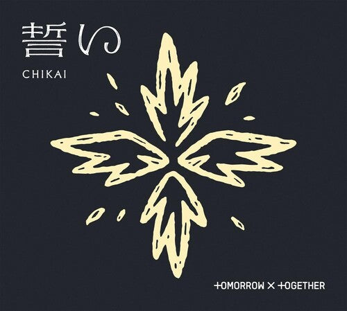 TOMORROW X TOGETHER: Chikai - Version A - Digipak w/20pg Booklet, Photocard Frame + Selfie Photo - CD