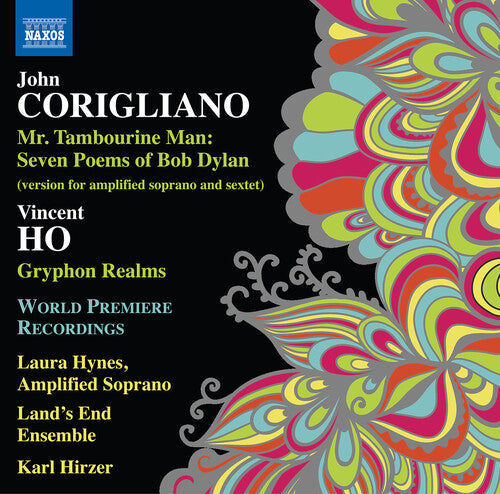 Mary Sullivan: Corigliano & Ho: Chamber Works { CD }