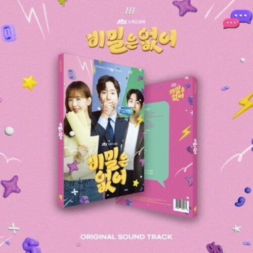 Various Artists: Frankly Speaking - incl. 64pg Booklet, 3 Photocards + Sticker - CD