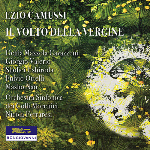 Shohei Ushiroda: Il Volto Della Vergine { CD }