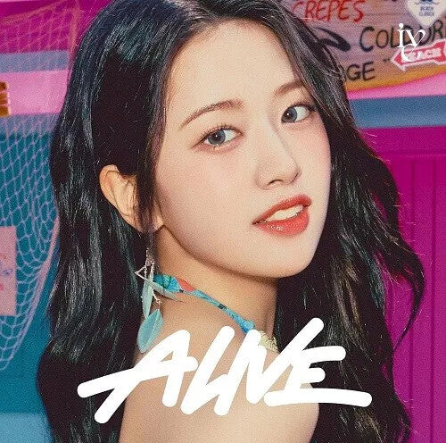 Ive: Alive - Yujin Version - CD