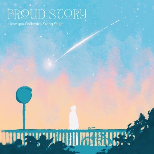 I Love You Orchestra Swing Style (Ilyoss): Proud Story - VINYL