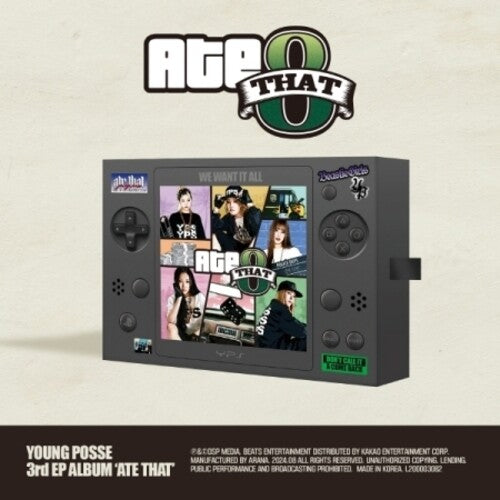 Young Posse: Ate That - incl. 120pg Photobook, 2 Photocards, Character Card, Poster + Sticker - CD