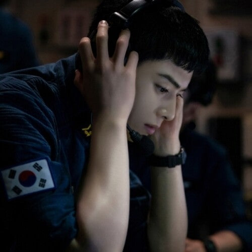 Chan Eun-Woo: 2024 Decibel (Original Soundtrack) - incl. 24pg Lyrics Paper + Poster - CD