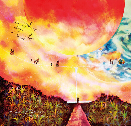Uyama Hiroto: A Son Of The Sun / RECORD