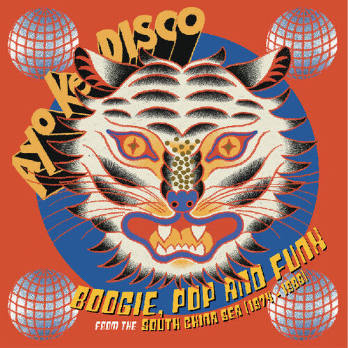 Various Artists: Ayo Ke Disco: Boogie, Pop & Funk from the South China Sea (1974-88) Various Artists - VINYL