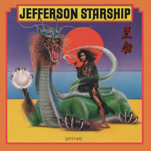 Jefferson Starship: Spitfire / RECORD
