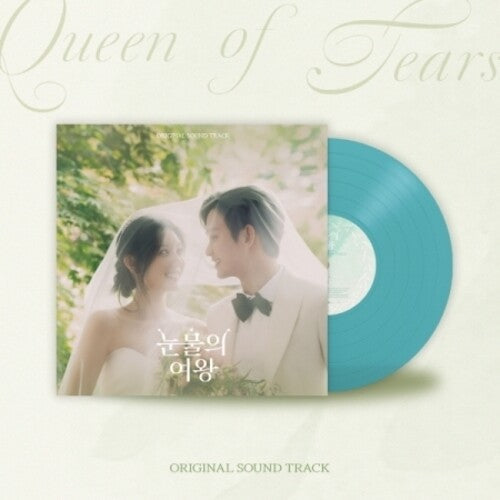 Various: Queen Of Tears - incl. 3 Posters / RECORD