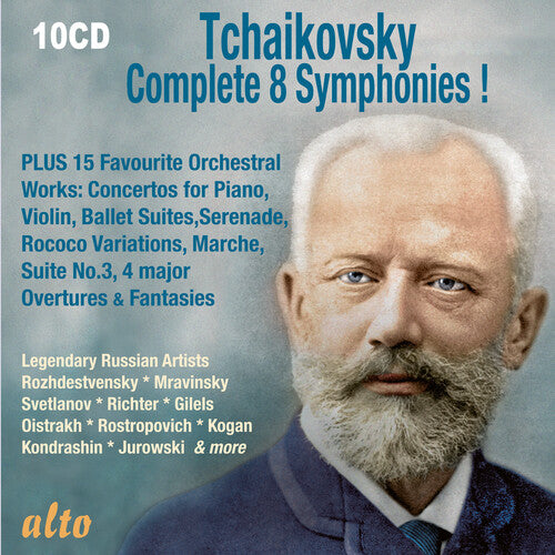 Gennady Rozhdestvensky: Tchaikovsky: Complete Symphonies & Other Orchestral Works { CD }
