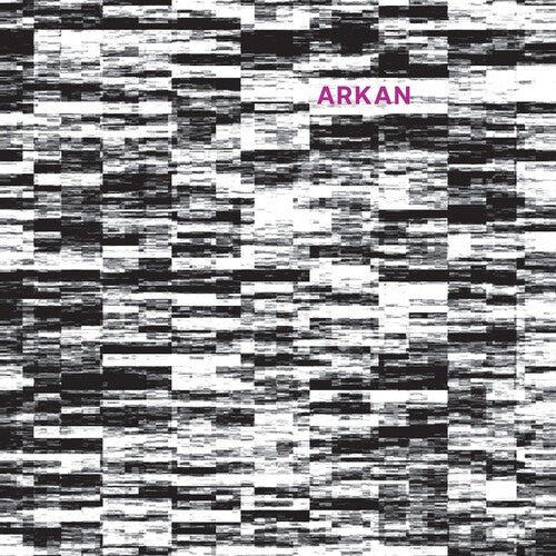 Arkan: Lightworker Part 1 - 12-INCH SINGLE