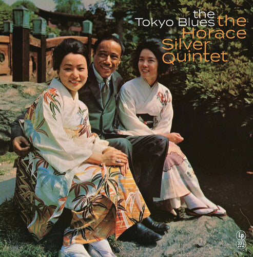 Horace Silver: The Tokyo Blues / RECORD