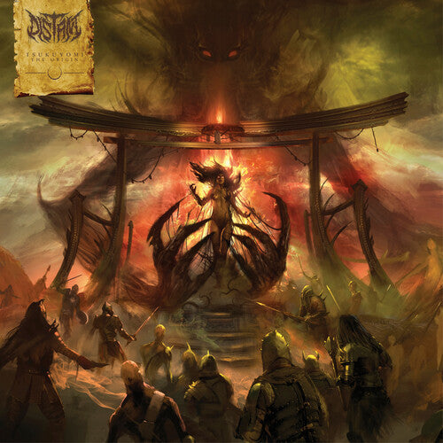 Distant: Tsukuyomi: The Origin - CD