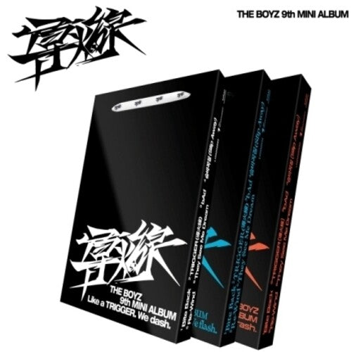 The Boyz: Fuse - Random Cover - incl. 96pg Photobook, Postcard, 6pk Track Sticker Pack, Card Sticker + 2 Photocards - CD