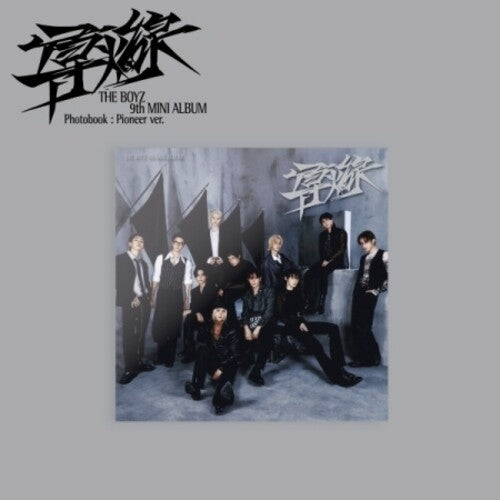 The Boyz: Fuse - Pioneer Photobook Version - incl. 80pg Photobook, 2 Logo Stickers, Postcard, Folded Poster + 2 Photocards - CD