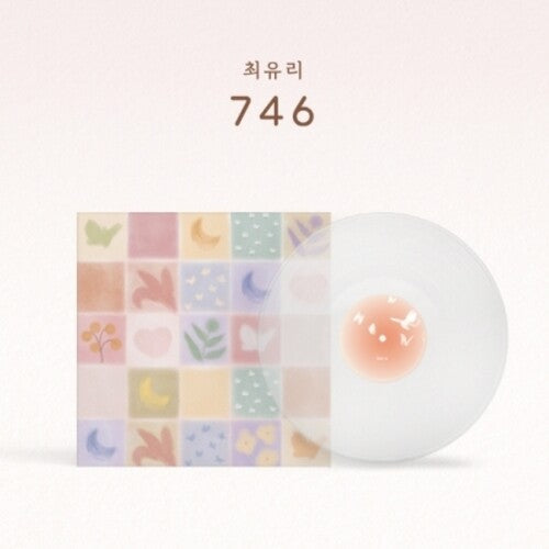 Choi Yu Ree: 746 - Clear Vinyl / RECORD