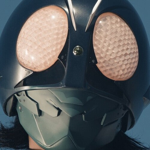 Shin Kamen Rider: Shin Kamen Rider (Original Soundtrack) - VINYL