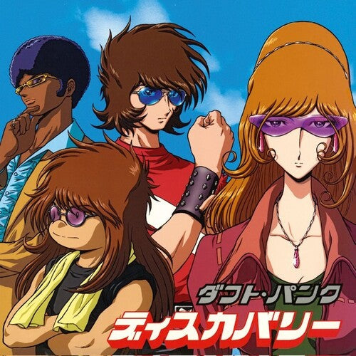 Daft Punk: Discovery (Interstella 5555 Edition) / RECORD
