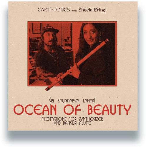 Earthtones & Sheela Bringi: Ocean Of Beauty: Meditations For Synthesizer & Bansuri Flute / Vinyl LP