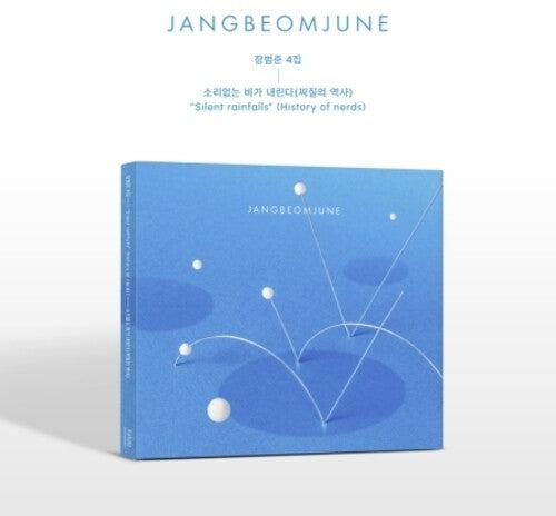 Jang Beom June: History Of Being Mean - incl. Artwork & Lyric Book + Postcard - CD