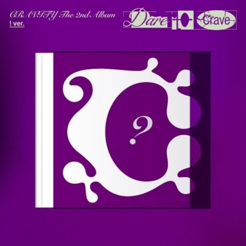 Cravity: Dare To Crave - ! Version - incl. 108pg Photobook, Lyrics Book, Photocard, Poster + Sticker - CD