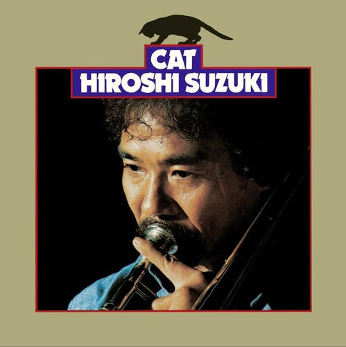 Hiroshi Suzuki: Cat / RECORD