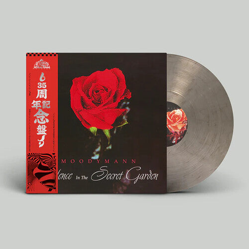 Moodymann: Silence In The Secret Garden / RECORD